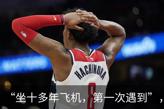 “坐十多年飞机，第一次遇到”，有乘客在呼和浩特飞广州航班上吸电子烟，触发烟雾报警，最新进展：当事人被行拘
