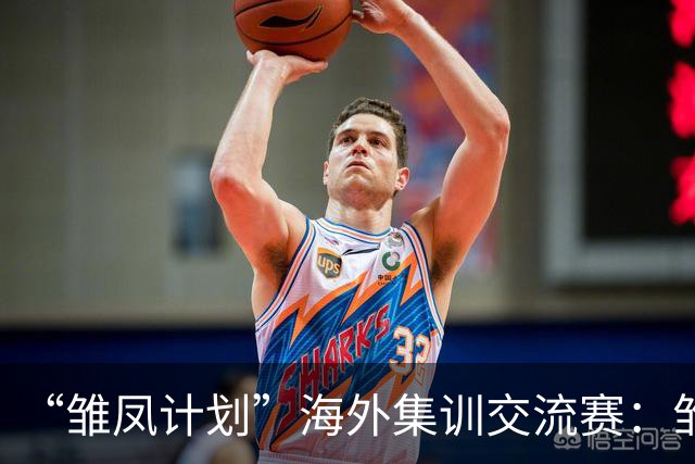 “雏凤计划”海外集训交流赛：雏凤U15队9-0莱加内斯U15女足