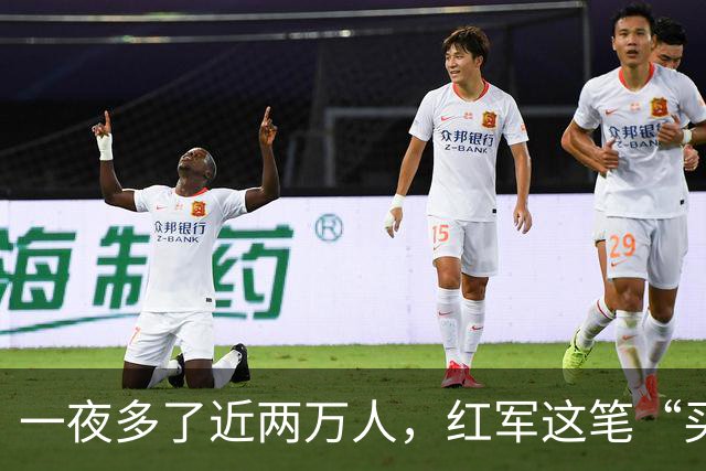 一夜多了近两万人，红军这笔“买卖”到底划不划算？一支军团用六年给出了答案