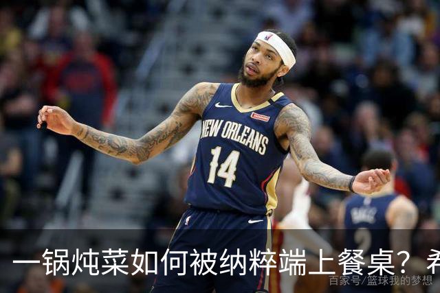 一锅炖菜如何被纳粹端上餐桌？希特勒：我拍个照就走
