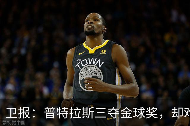 卫报：普特拉斯三夺金球奖，却难掩女足评奖的非洲之失与平等之憾
