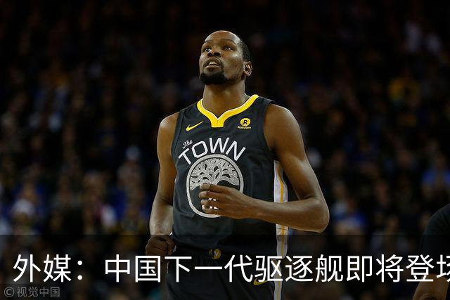 外媒：中国下一代驱逐舰即将登场，052D后继型号或改变中美海上力量格局