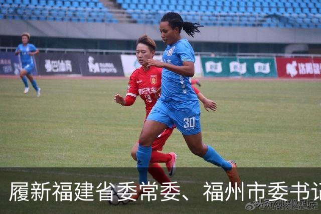 履新福建省委常委、福州市委书记后，秦海翔首次调研