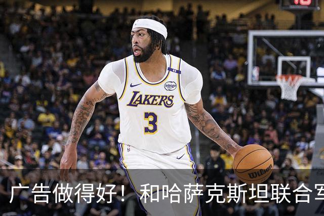 广告做得好！和哈萨克斯坦联合军演，乌兹别克斯坦歼10CE公开亮相