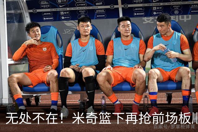 无处不在！米奇篮下再抢前场板顺势反篮2+0 已经砍下20分了！