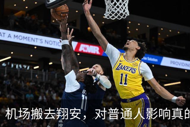 机场搬去翔安，对普通人影响真的很大吗？分两类人感受完全不一样
