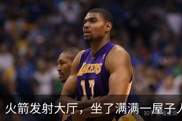 火箭发射大厅，坐了满满一屋子人，他们都在干嘛？