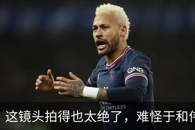 这镜头拍得也太绝了，难怪于和伟《伟大的长征》会出圈爆火