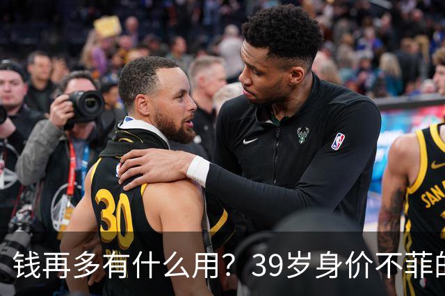 钱再多有什么用？39岁身价不菲的李思思，如今儿子是她唯一'心病'
