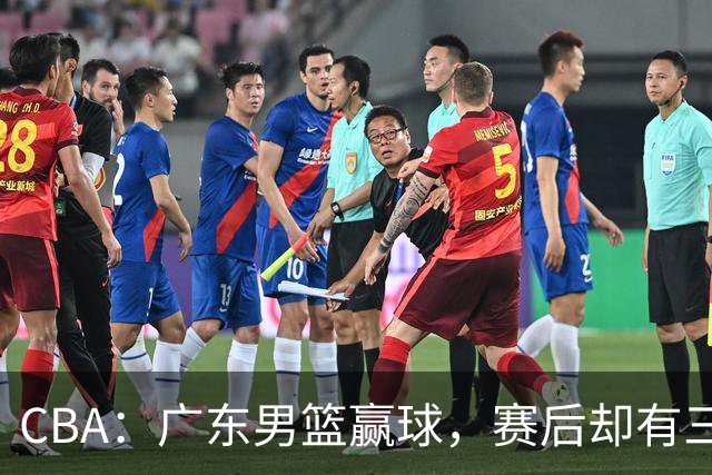 CBA：广东男篮赢球，赛后却有三个坏消息，杜锋能重返教练席吗？